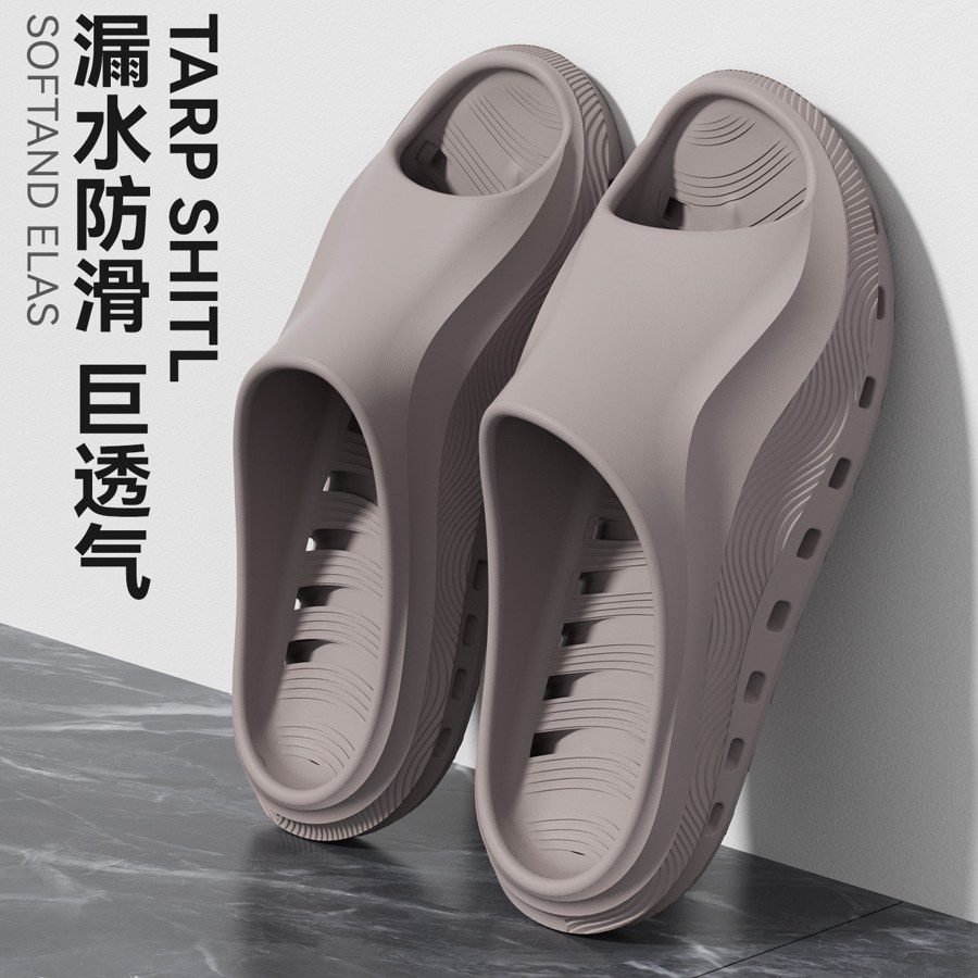 浴室拖鞋男侧边漏水易干防滑防臭厚底凉拖