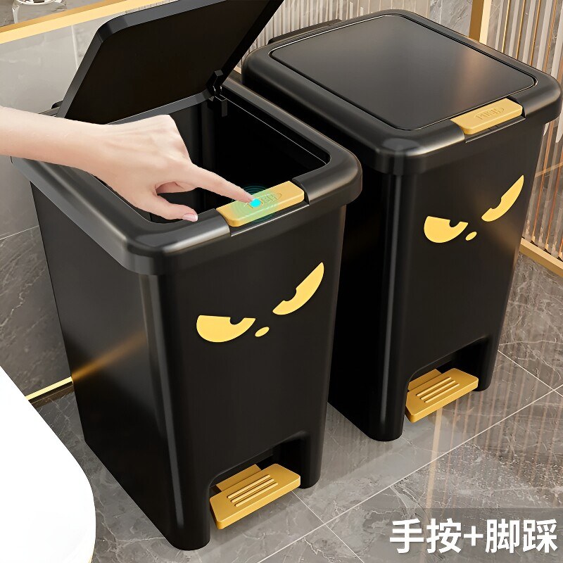 家用带盖脚踏垃圾桶卫生间厨房客厅大容量纸篓