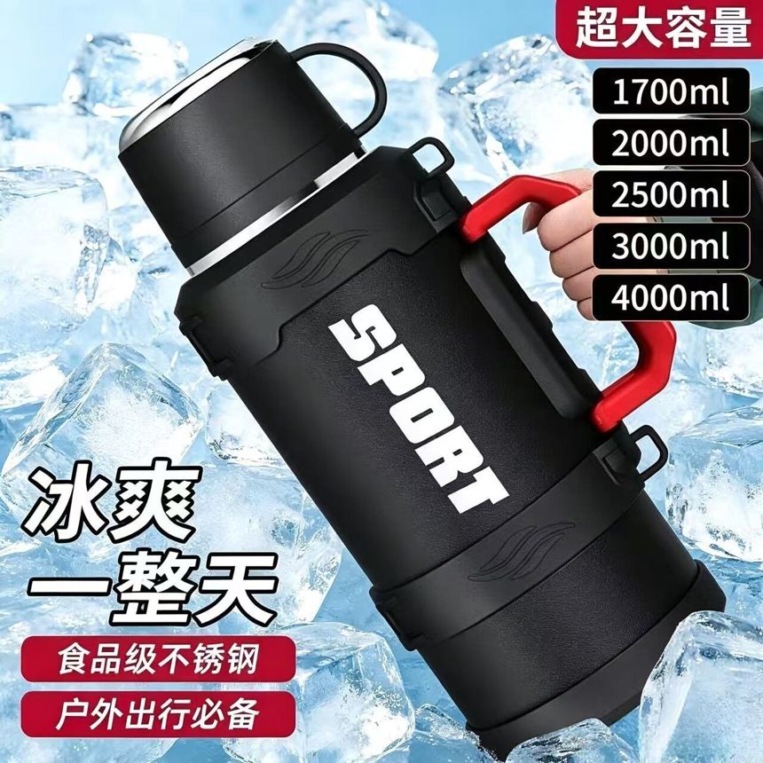 户外大容量保温杯运动保冷水壶便携露营冰桶